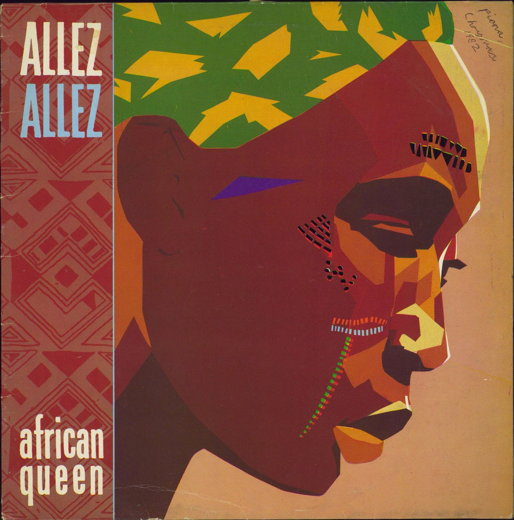 Allez Allez African Queen UK vinyl LP album (LP record) KAM007