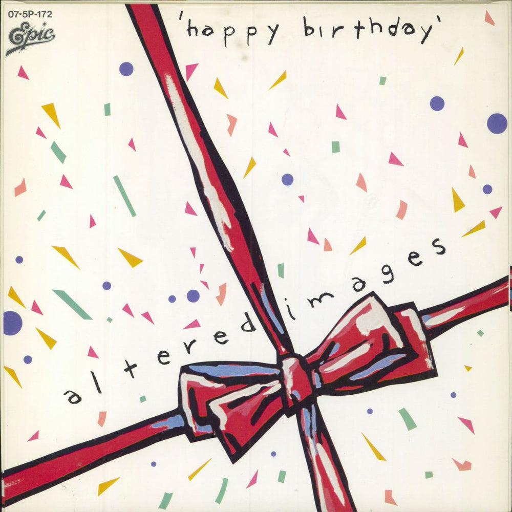 Altered Images Happy Birthday + Picture Insert & Promo P/S Japanese Promo 7" vinyl single (7 inch record / 45) 07.5P-172