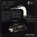 Andrew Cronshaw  Wade In The Flood UK vinyl LP album (LP record)