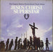 Andrew Lloyd Webber & Tim Rice Jesus Christ Superstar Italian 2-LP vinyl record set (Double LP Album) MAPS6847