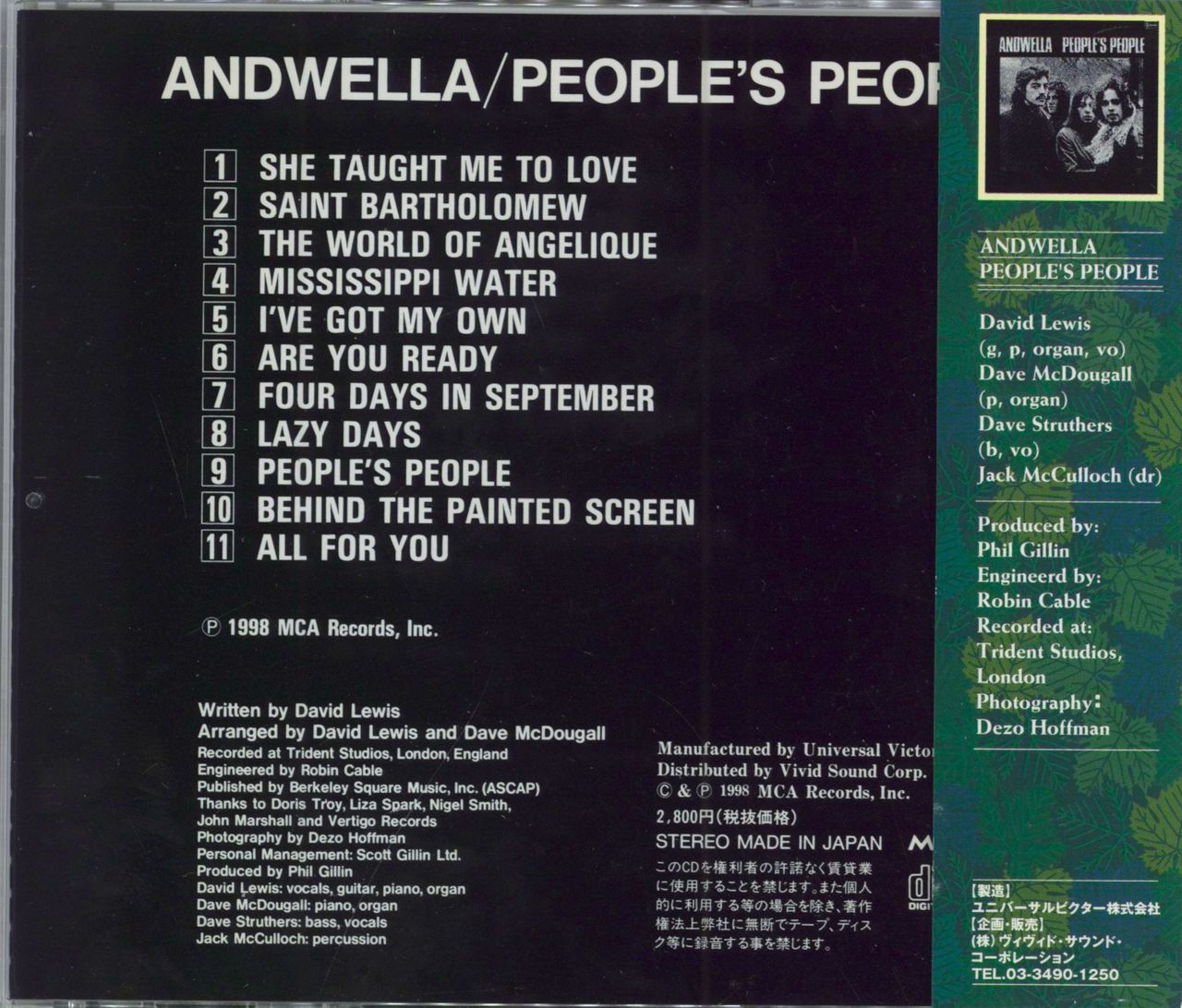 Andwella's Dream People's People Japanese CD album