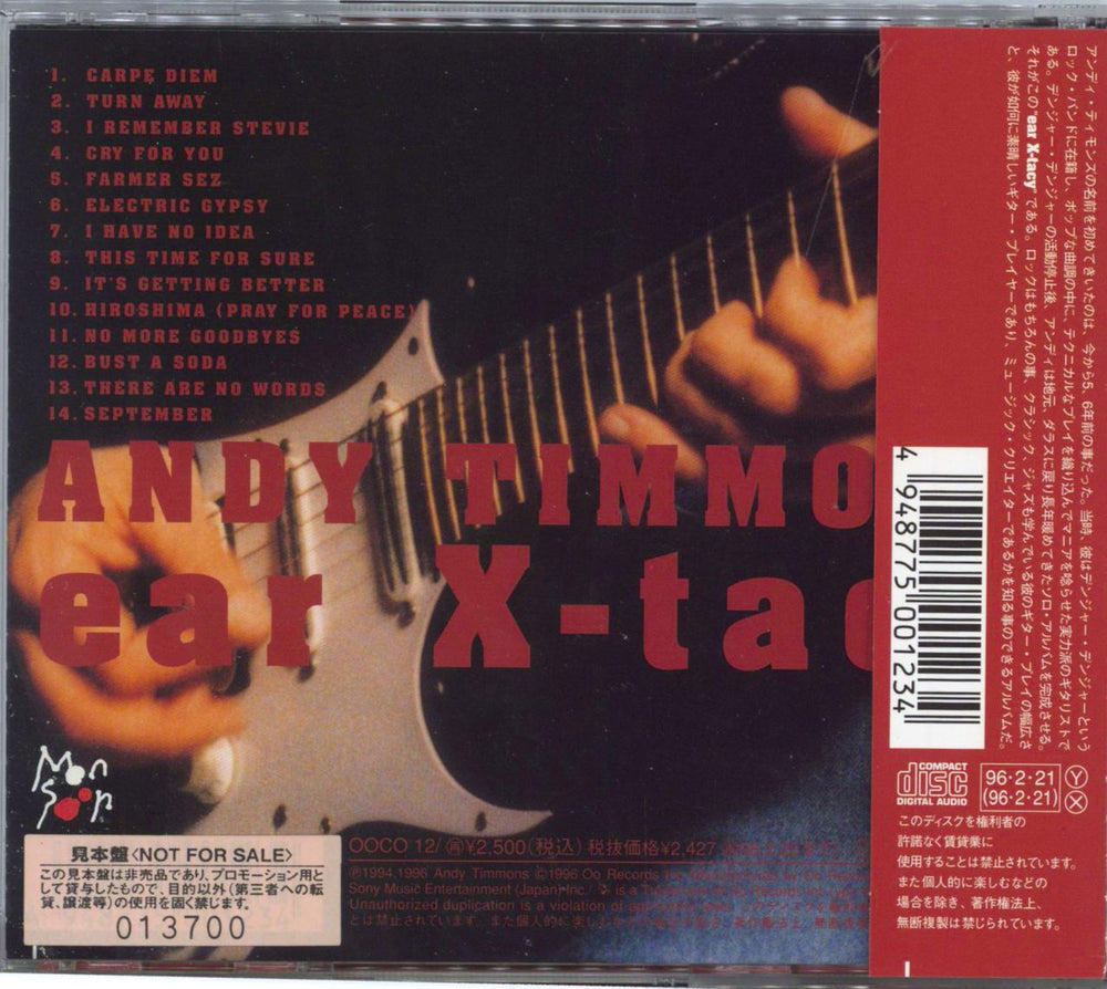 Andy Timmons Ear X-tacy Japanese Promo CD album — RareVinyl.com