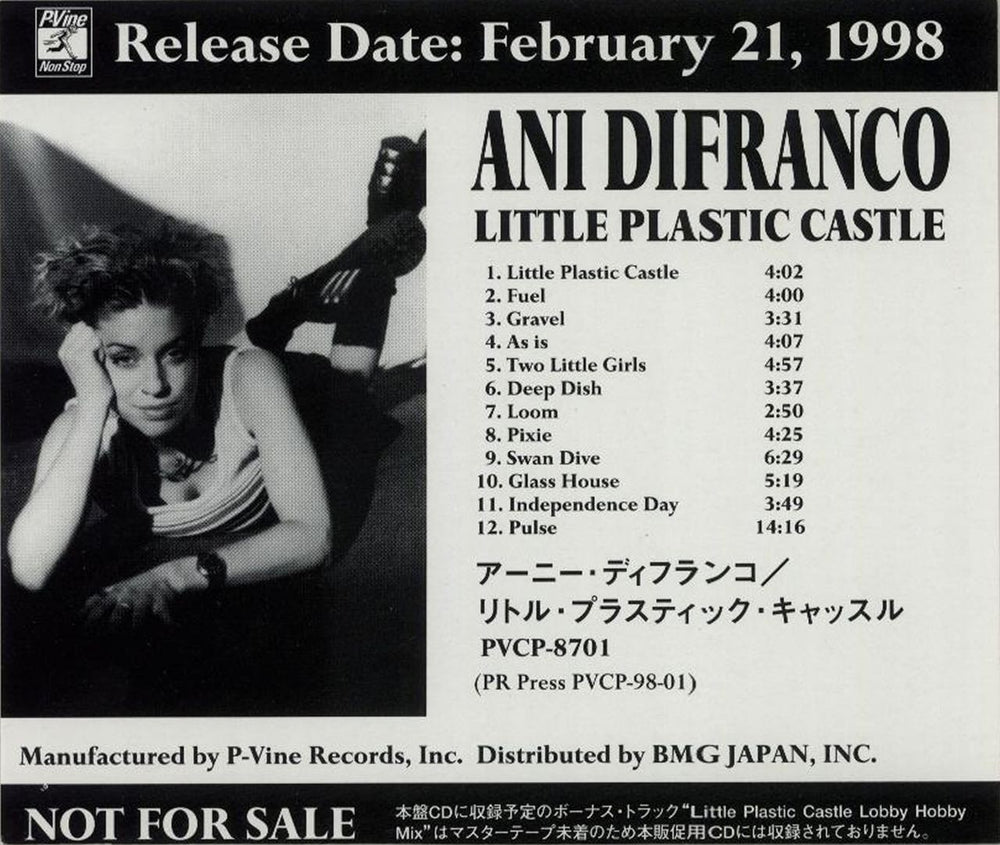 Ani Difranco Little Plastic Castle Japanese Promo CD album