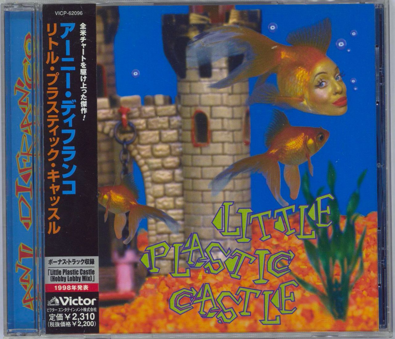 Ani Difranco Little Plastic Castle Japanese Promo CD album (CDLP) VICP-62096