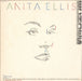 Anita Ellis Michael's Pub US vinyl LP album (LP record) EPM2-151627