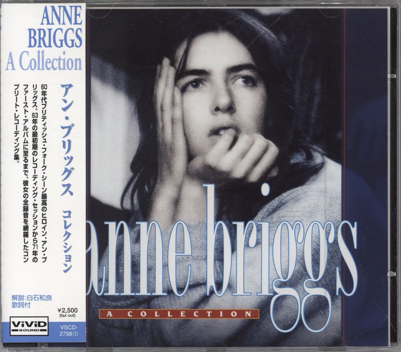 Anne Briggs A Collection Japanese CD album (CDLP) VSCD-2798