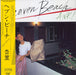 Anri Heaven Beach - Yellow Vinyl Japanese vinyl LP album (LP record) FLJF-9533