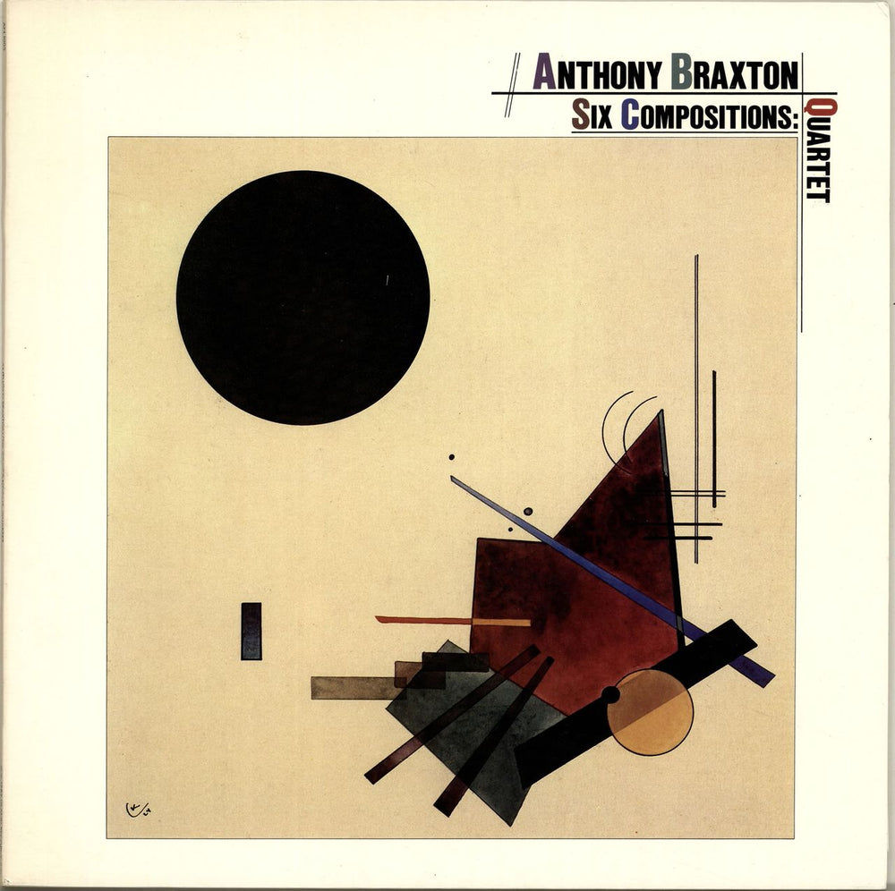 Anthony Braxton Six Compositions: Quartet UK vinyl LP album (LP record) AN1005