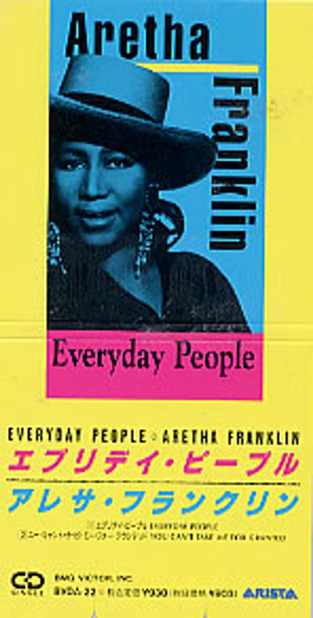 Aretha Franklin Everyday People Japanese Promo 3" CD single (CD3) BVDA-22