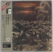 Armageddon (70s) Armageddon Japanese CD album (CDLP) UICY-9538