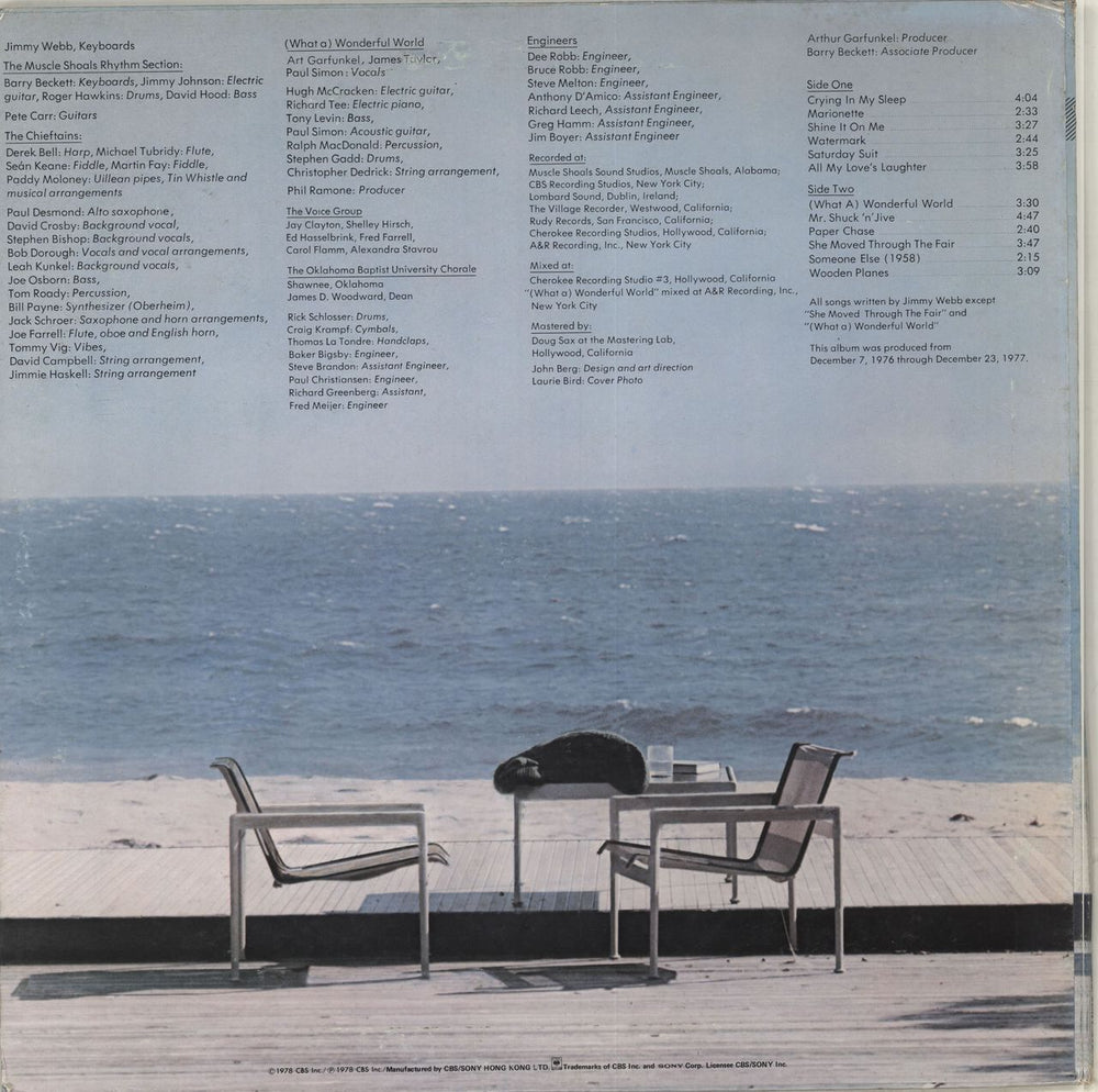 Art Garfunkel Watermark Hong Kong vinyl LP album (LP record)