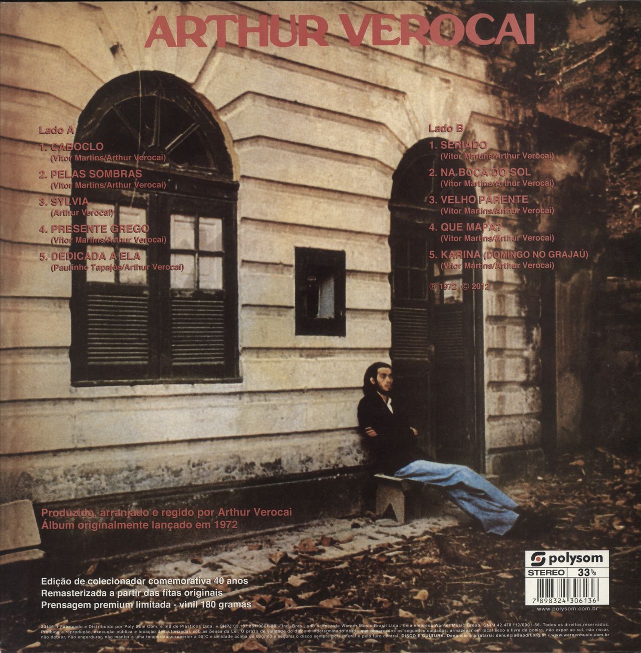 Arthur Verocai Arthur Verocai - 180gm Brazilian vinyl LP album (LP record)