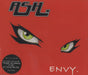 Ash Envy UK CD single (CD5 / 5") INFEC119CDSX