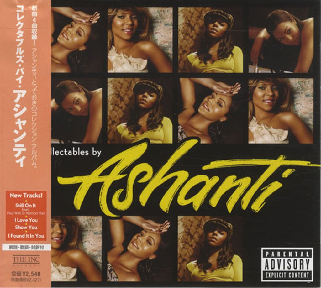 Ashanti Collectables Japanese Promo CD album — RareVinyl.com