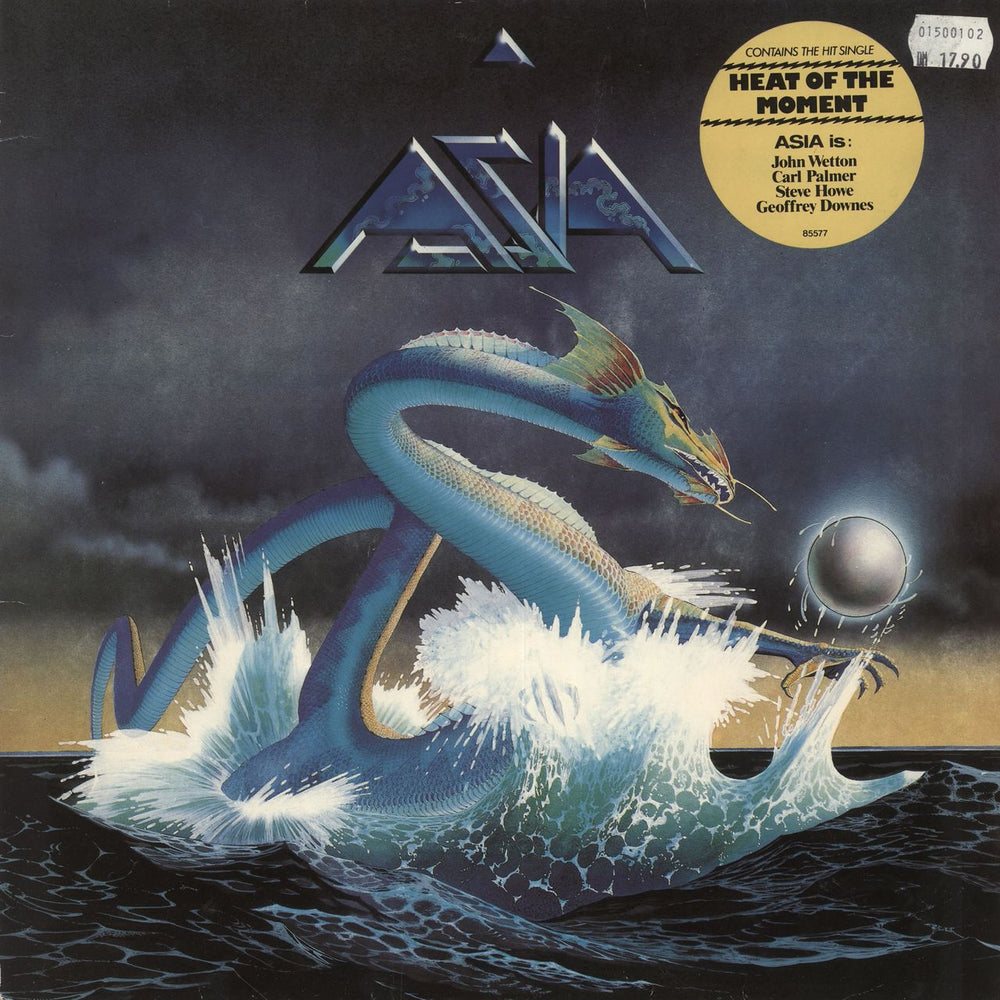 Asia Asia - Hype Sticker Dutch vinyl LP album (LP record) GEF85577