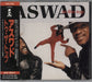 Aswad To The Top - Promo + Obi Japanese CD album (CDLP) PSCD-1003