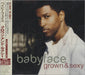 Babyface Grown & Sexy Japanese Promo CD album (CDLP) BVCP-24050