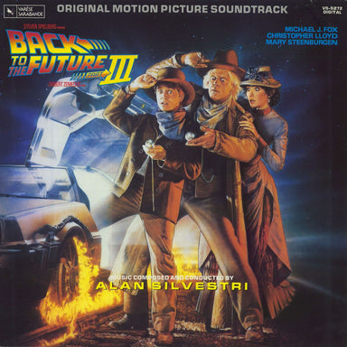 Back To The Future Back To The Future III - EX German vinyl LP album (LP record) VS-5272