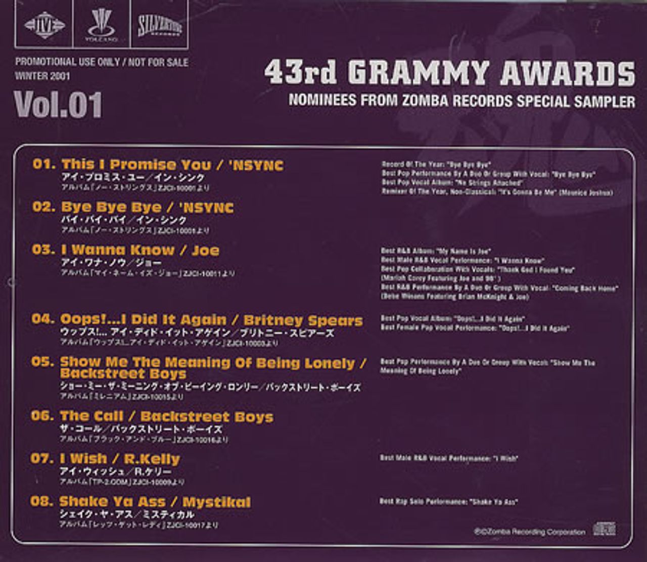 Backstreet Boys 43rd Grammy Awards Japanese Promo CD album — RareVinyl.com