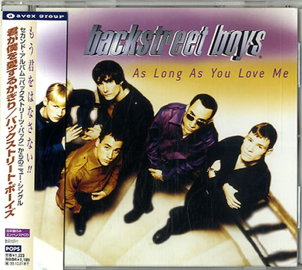 Backstreet Boys As Long As You Love Me Japanese Promo CD single (CD5 / 5") AVCZ-95089