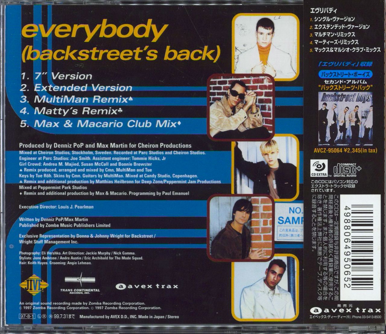 ☆非売品☆Backstreet Boys Poster Japan-