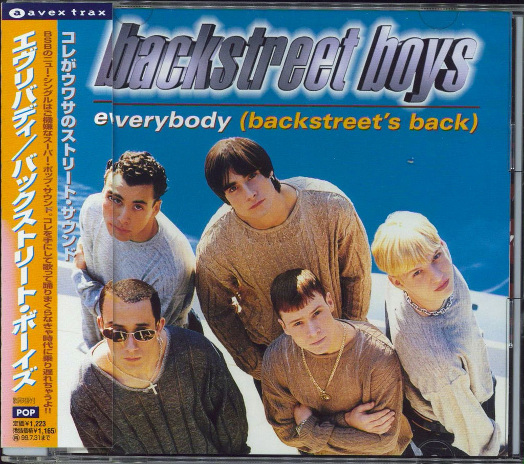 Backstreet Boys Everybody Japanese Promo CD single — RareVinyl.com