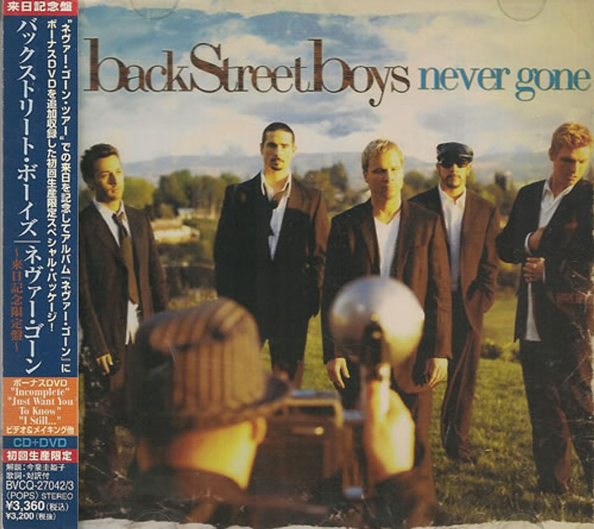 Backstreet Boys Never Gone - Limited Tour Set Japanese Promo 2-disc CD/DVD  set