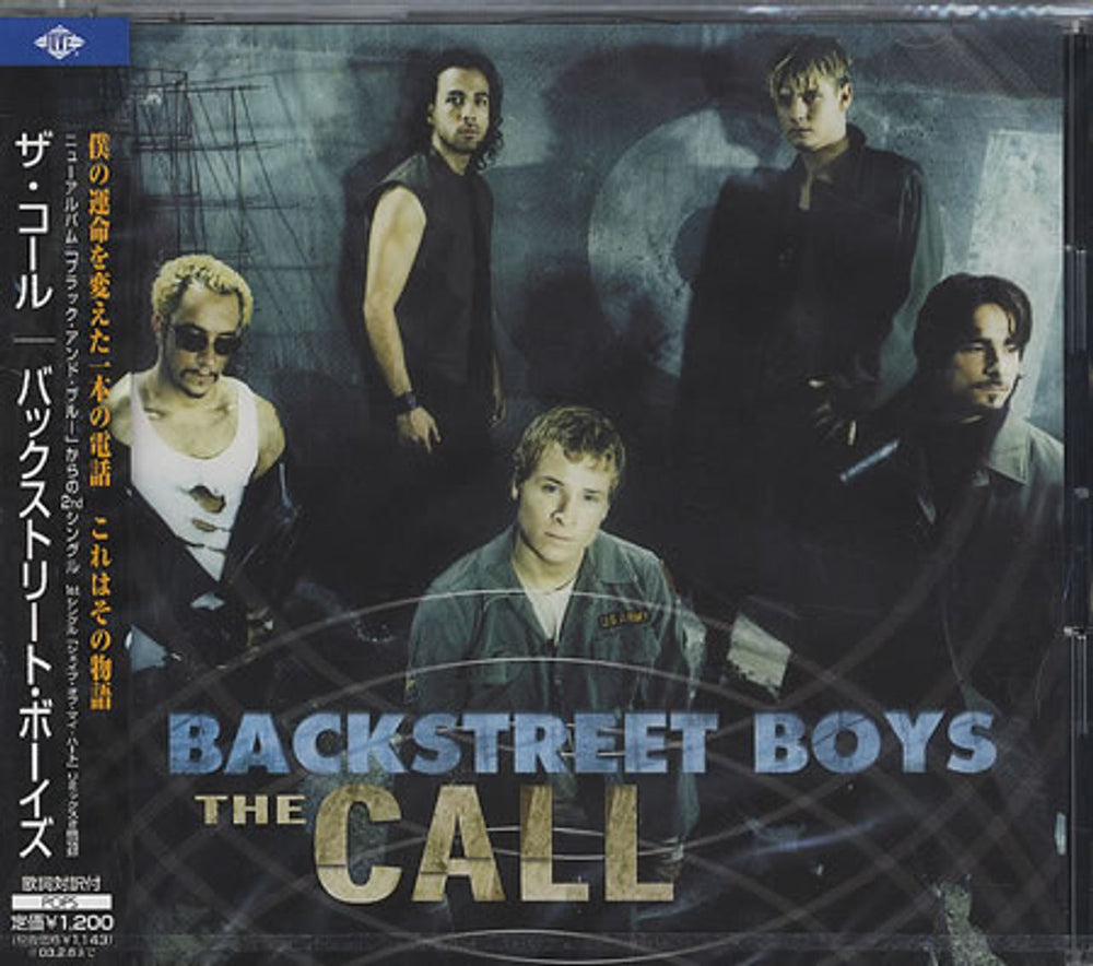 Backstreet Boys The Call Japanese Promo CD single (CD5 / 5") ZJCI-30003