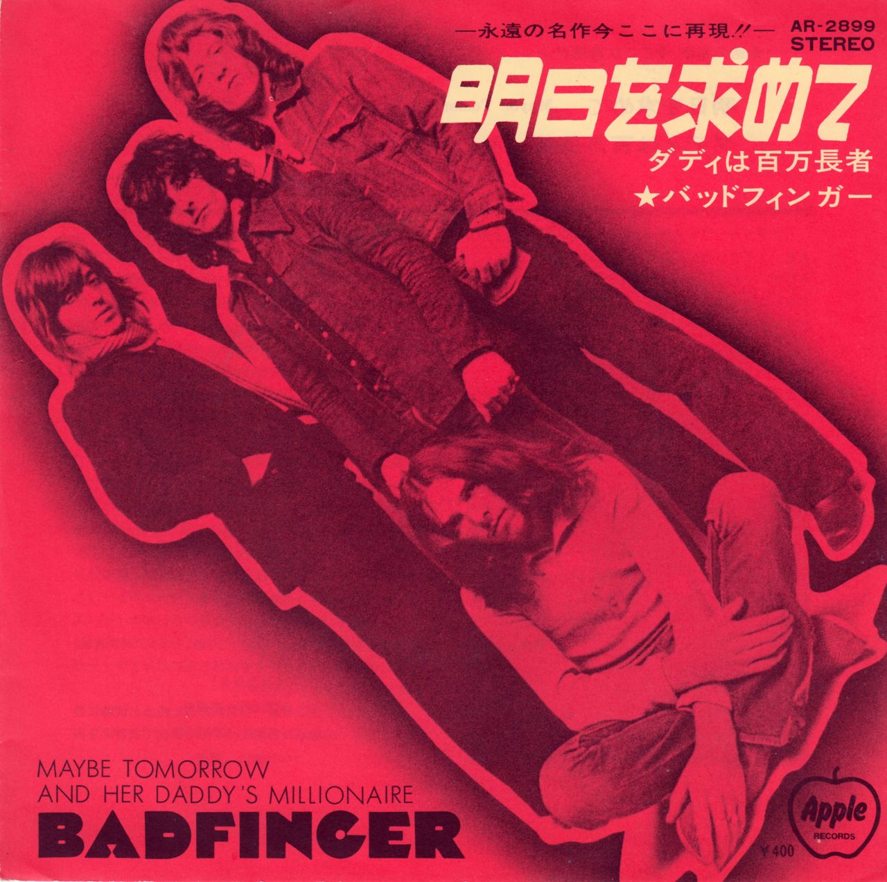 Badfinger Maybe Tomorrow Japanese 7" vinyl single (7 inch record / 45) AR-2899