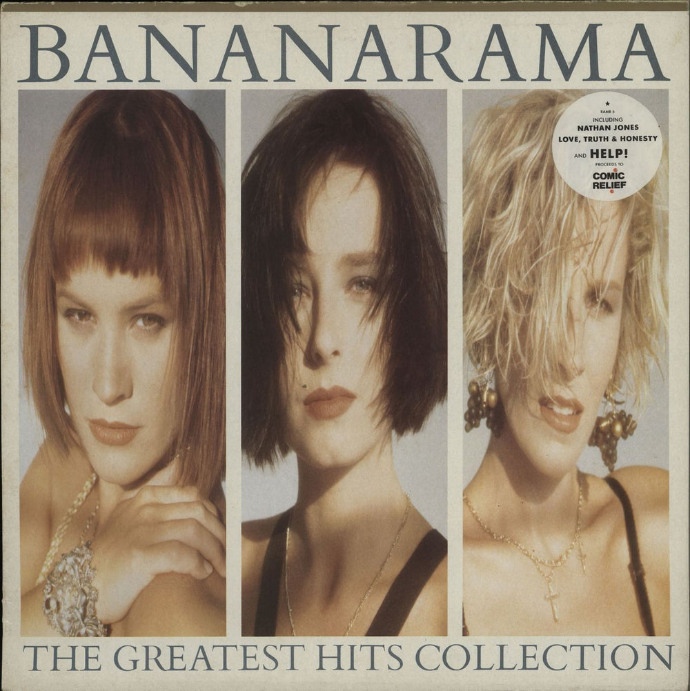 Bananarama The Greatest Hits Collection - Comic Relief Sticker UK vinyl LP album (LP record) RAMR5