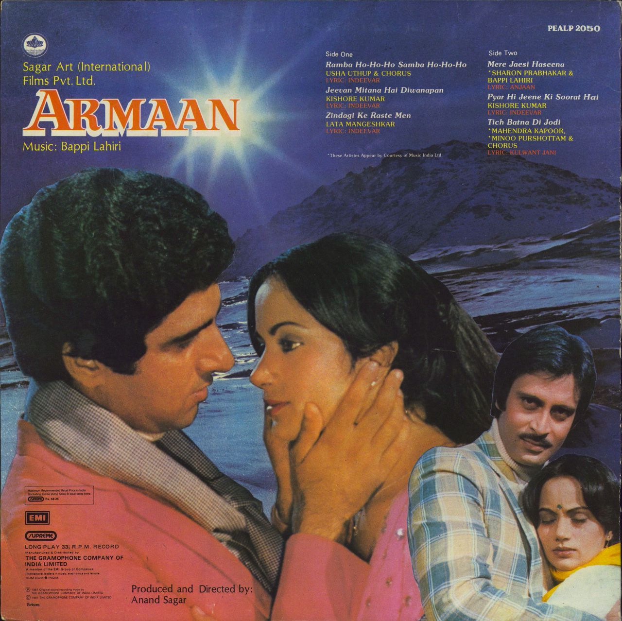 Bappi Lahiri Armaan Indian Vinyl LP — RareVinyl.com