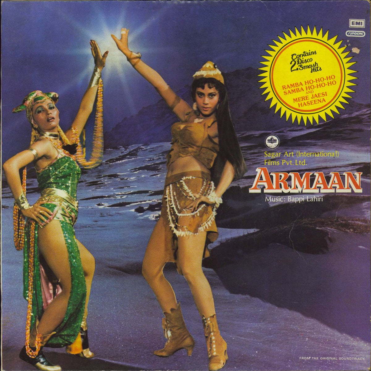 Bappi Lahiri Armaan Indian Vinyl LP — RareVinyl.com