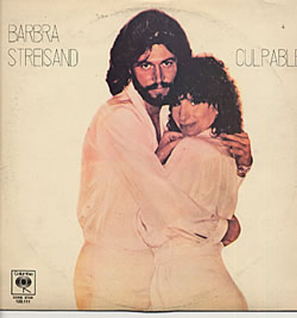 Barbra Streisand Culpable Uruguay vinyl LP album (LP record) 120.111