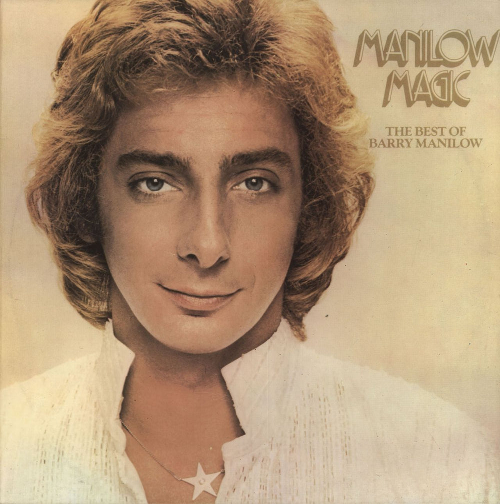 Barry Manilow Manilow Magic Greek vinyl LP album (LP record) 6483207