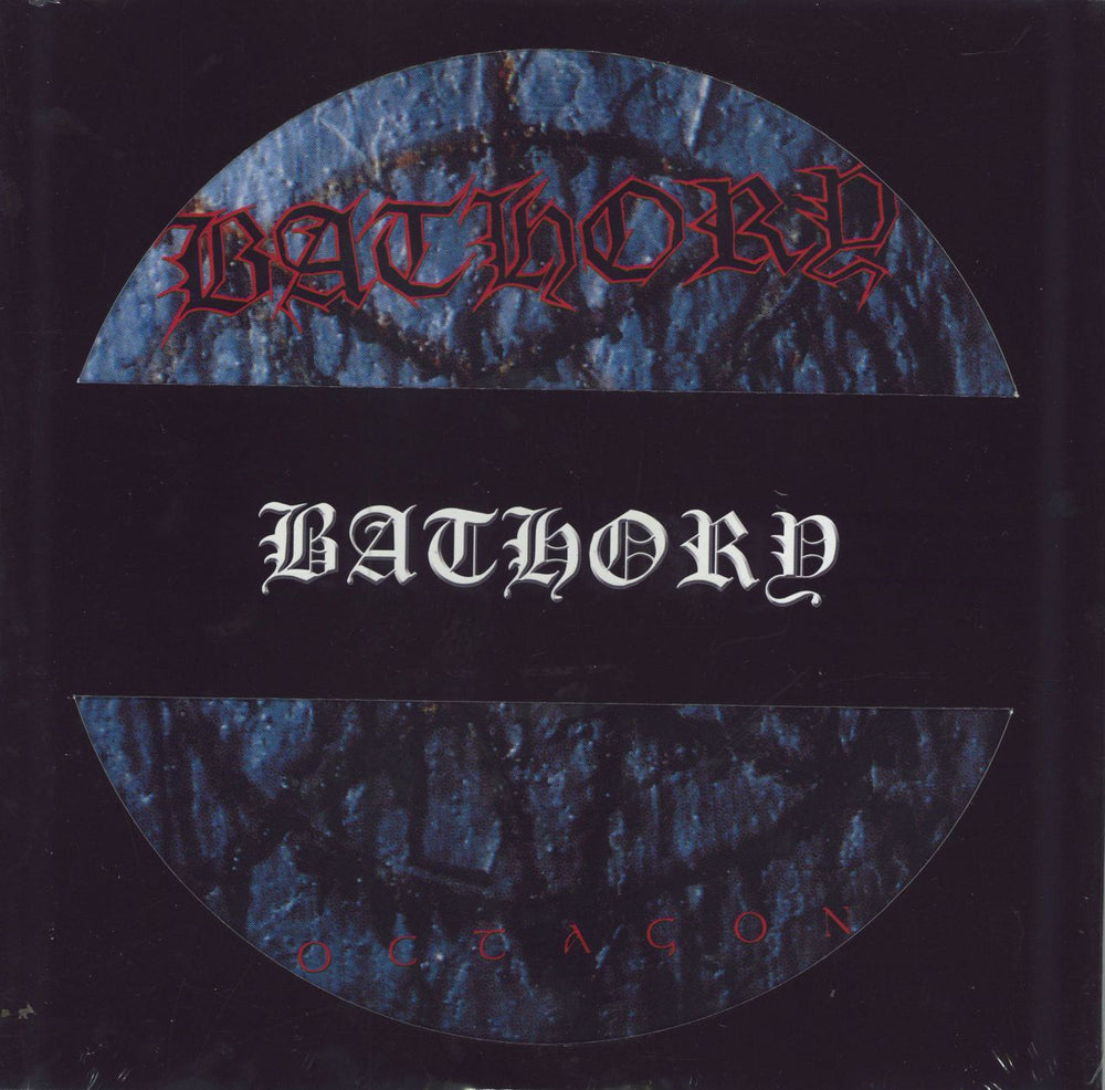 Bathory Octagon - Sealed Swedish picture disc LP (vinyl picture disc album) BMPD666-11