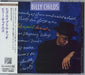 Billy Childs His April Touch Japanese Promo CD album (CDLP) PCCY20062