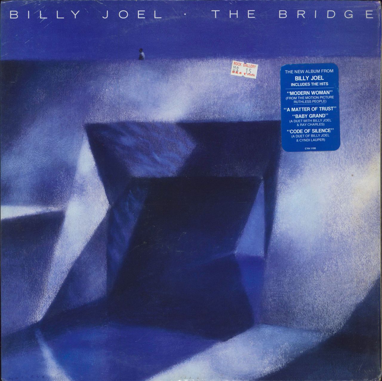 Billy Joel The Bridge Hong Kong vinyl LP album (LP record) CYA1195