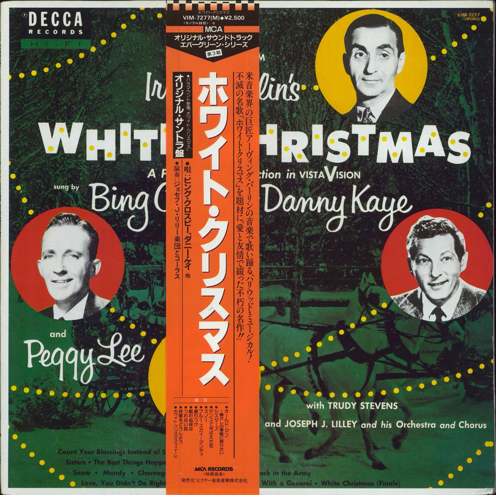 Bing Crosby Selections From Irving Berlin's White Christmas + obi Japanese vinyl LP album (LP record) VIM-7277