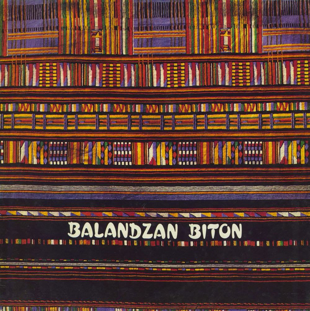 Biton Balandzan UK vinyl LP album (LP record) TAN7008