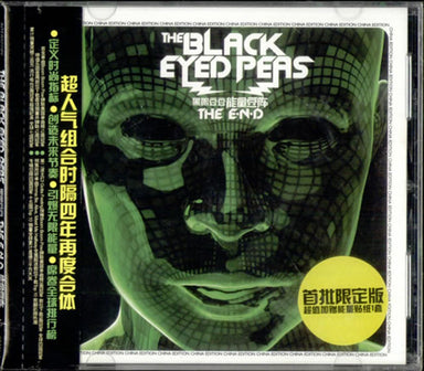Black Eyed Peas The E.N.D. Chinese CD album — RareVinyl.com
