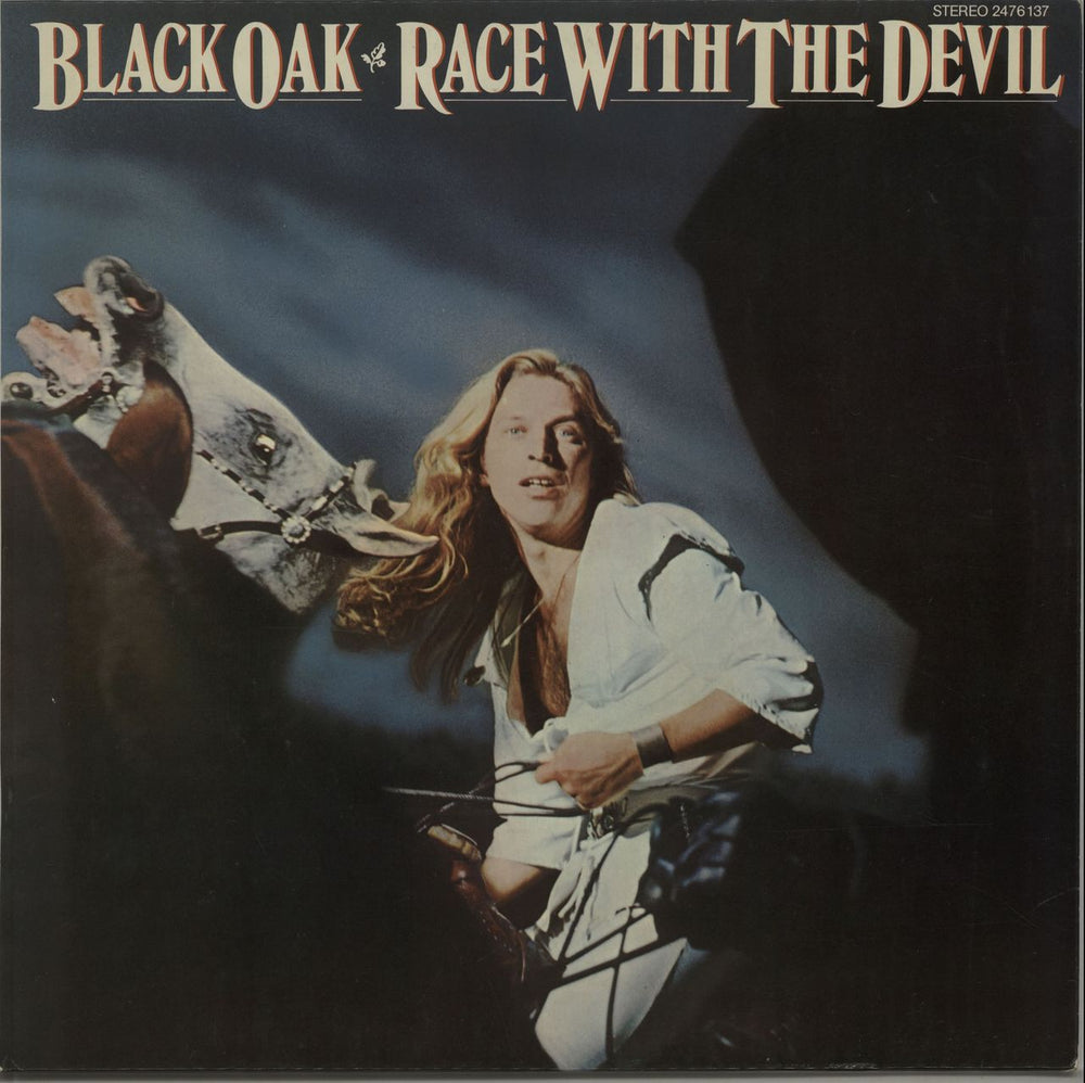 Black Oak Arkansas Race With The Devil German Promo vinyl LP album (LP record) 2476137