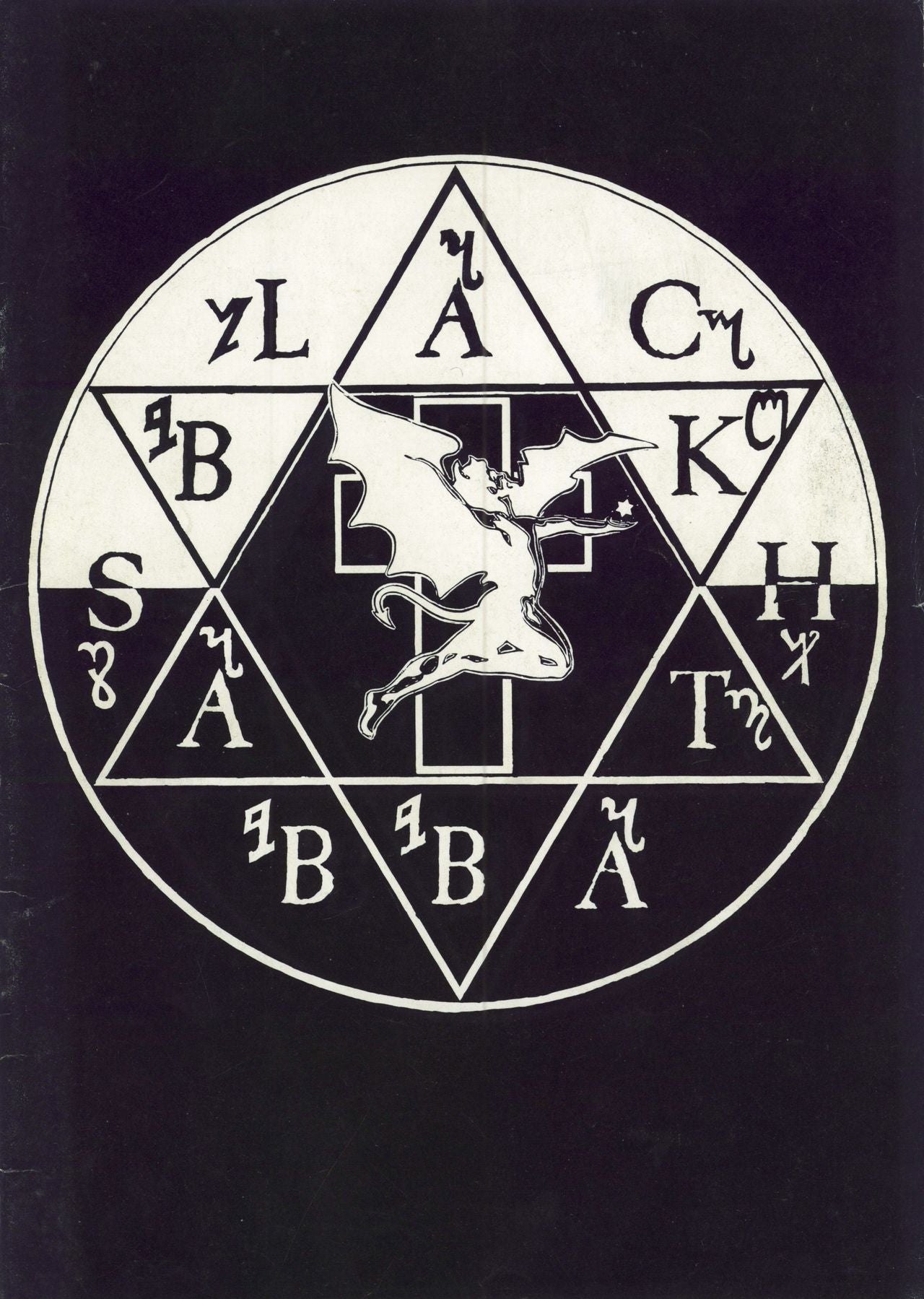 Black Sabbath Heaven & Hell - Logo cover + ticket stub UK tour programme TOUR PROGRAMME