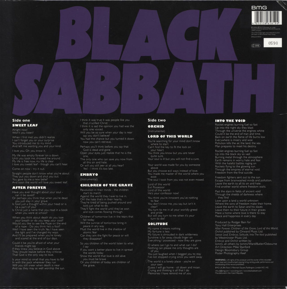 Black Sabbath Master Of Reality - Purple Vinyl + Poster - RSD 2021 UK vinyl LP album (LP record)