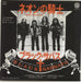 Black Sabbath Neon Knights Japanese 7" vinyl single (7 inch record / 45) 7PP-5