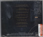 Blind Guardian Beyond The Red Mirror - Sealed Japanese Promo CD album (CDLP) QL8CDBE785076