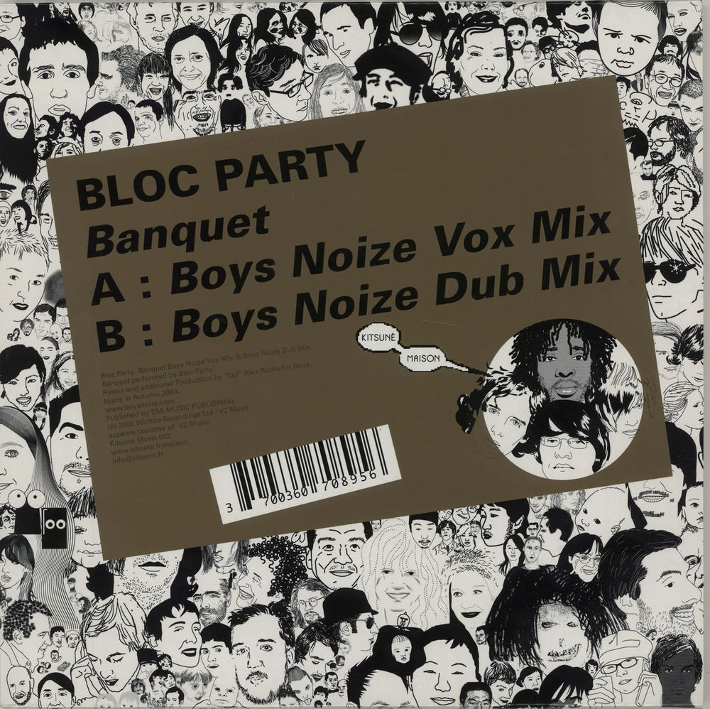 Bloc Party Banquet (Boys Noize Remixes) UK 10" vinyl single (10 inch record) KITSUNE032