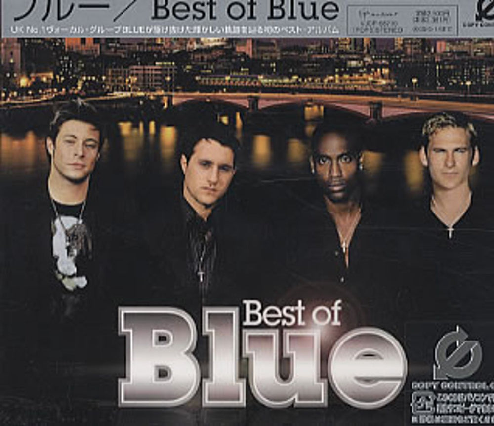 Blue (00s) Best Of Blue + slipcase Japanese Promo CD album (CDLP) VJCP-68710