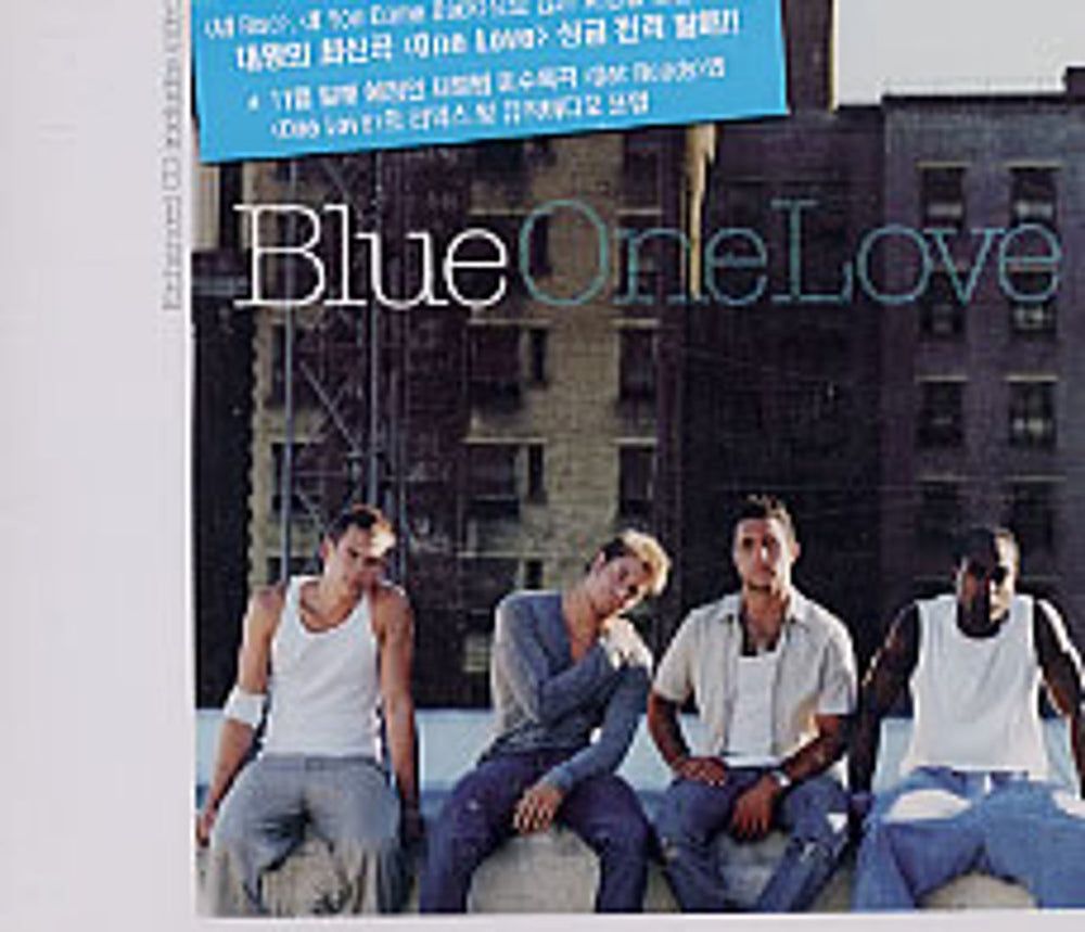 Blue (00s) One Love Korean CD single (CD5 / 5") VKPD-0402