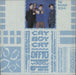 Blue Zoo Cry Boy Cry UK 12" vinyl single (12 inch record / Maxi-single) B7112CR738730