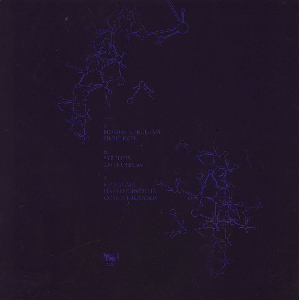 Blut Aus Nord Hallucinogen - Random Colour vinyl French vinyl LP album (LP record) 634438033189